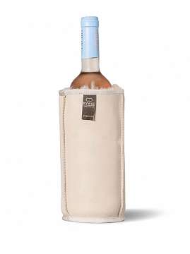 KYWIE Wine Cooler | Beige Laque